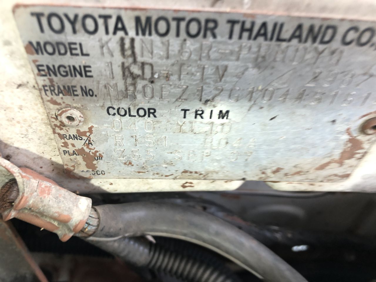 Silver-Filled Cuban Curb Chain Necklace, 16MM Wide - 60.9cm