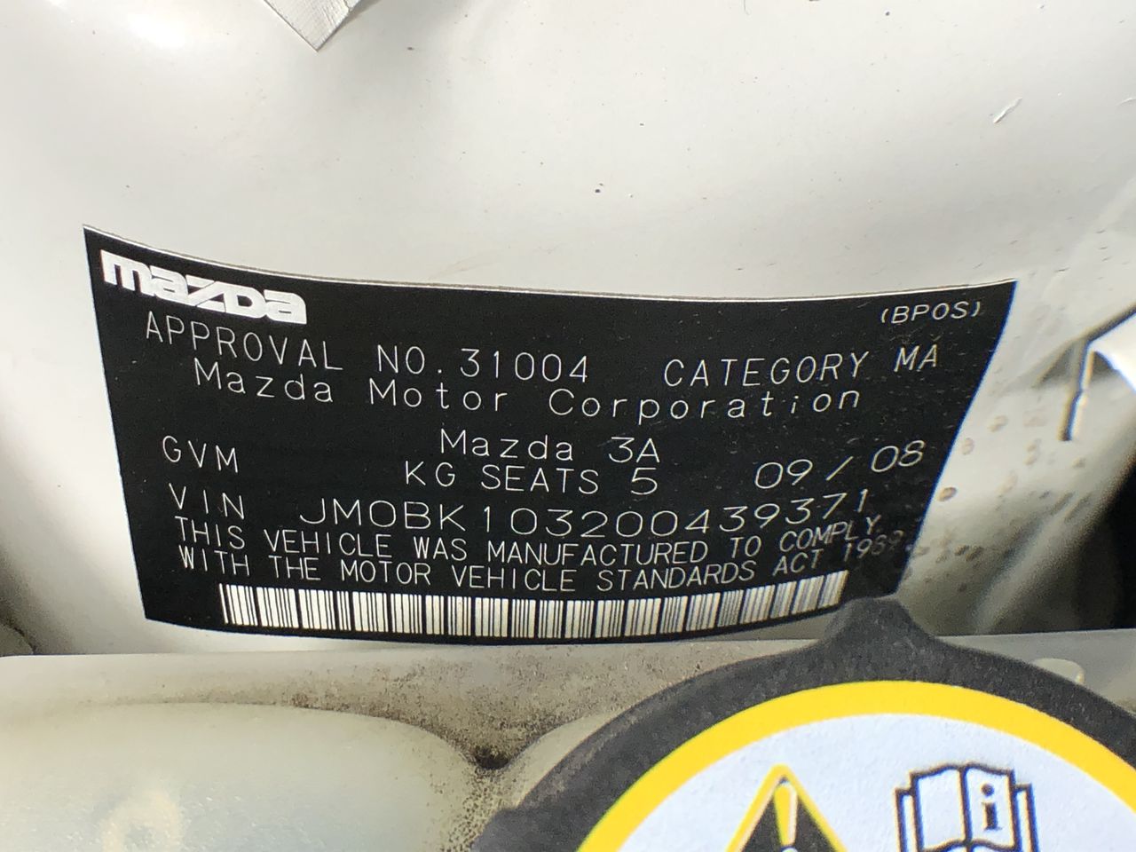 Sidlow Estate Chardonnay 2020 (12x 750mL) SEA