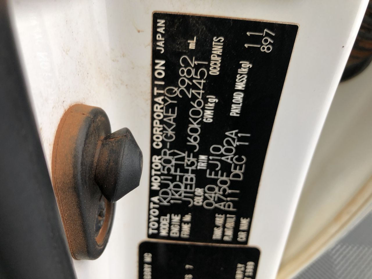 Fishbone Blue Chardonnay 2023 (6x 750mL) Geographe