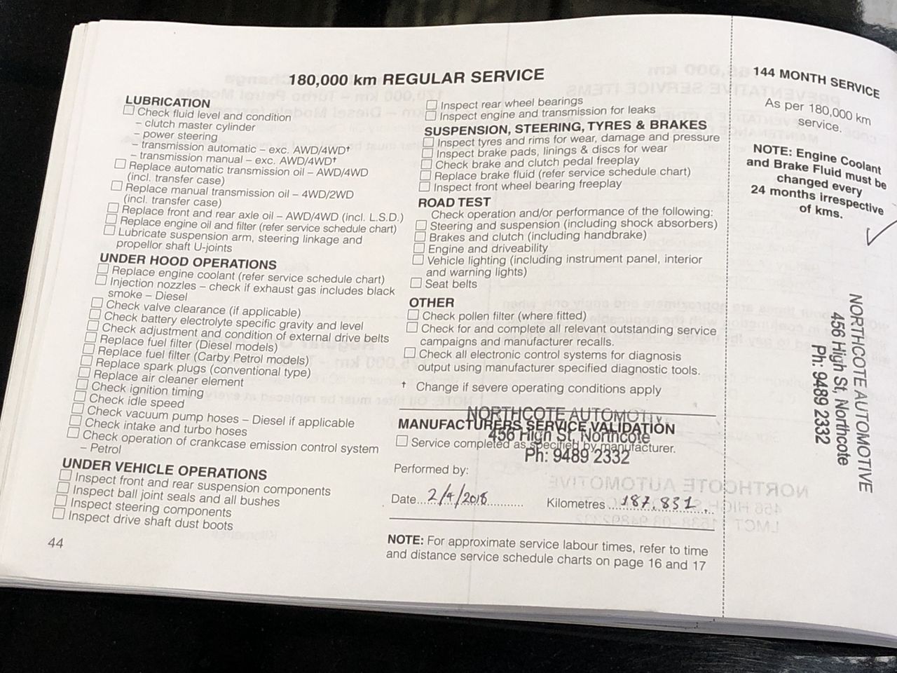 Cowpunk Prosecco 'Col Fondo' 2022 (6x 750mL) NSW