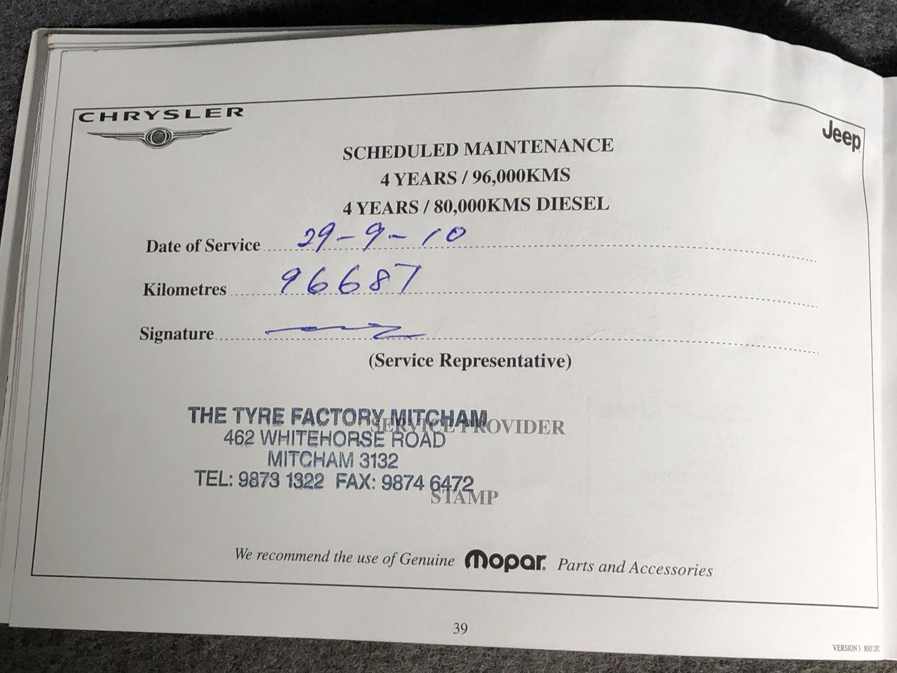 Weave Premium Cabernet 2021 (12x 750mL) SA