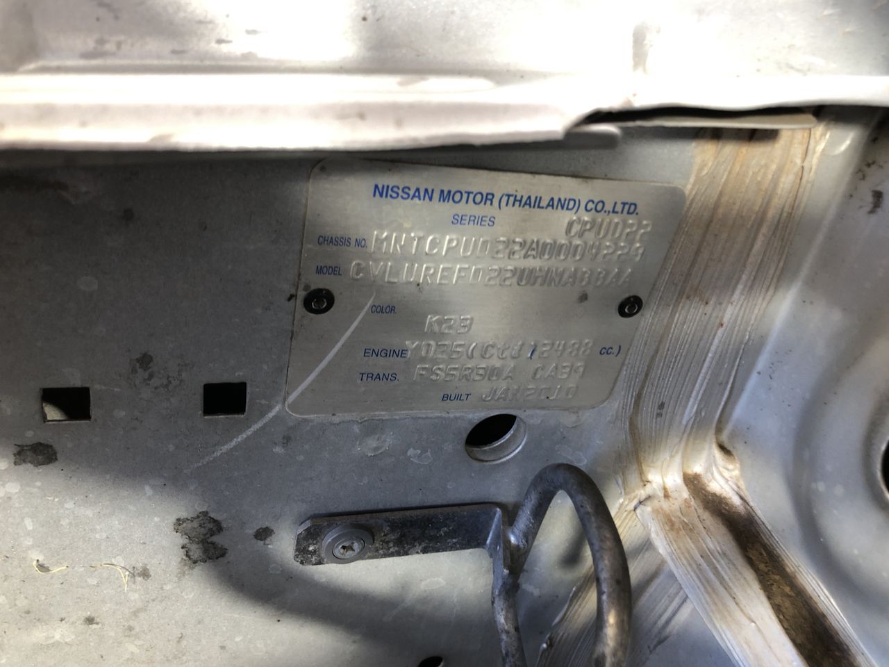 Chain Of Ponds Dragonfly Shiraz 2021 (12x 750mL) Adelaide Hills