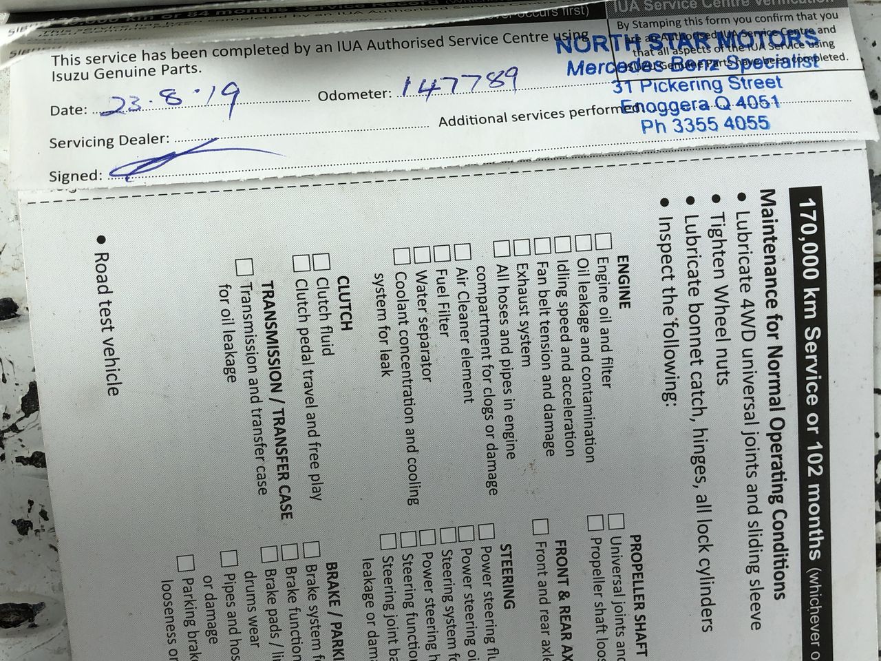 Winexquisite Shiraz 2019 (6x 750mL) SA