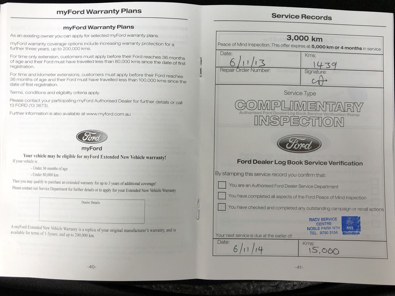 2014 LIFEGUARD LG7 Distribution Board - 32amp Small