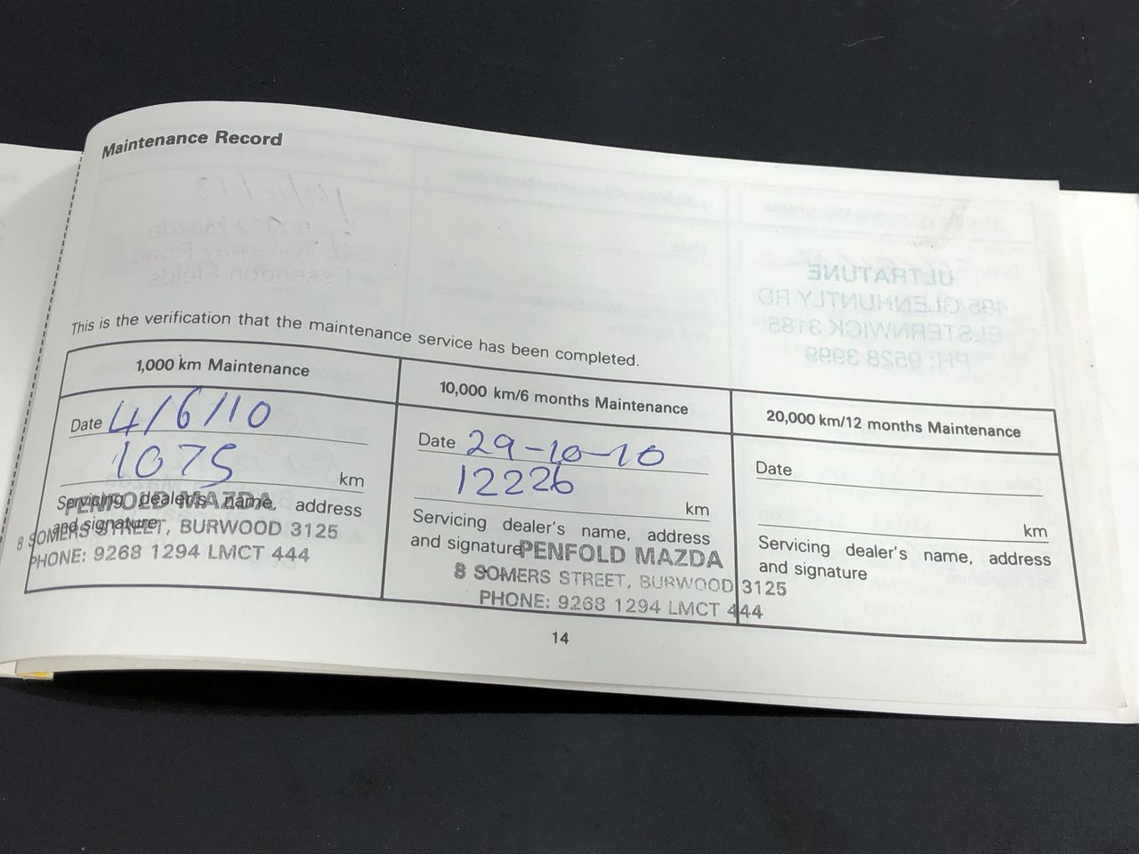 BULK, Collection, Aust Pre decimal, 300 x 1 Penny Roos, mixed GVI and QEII