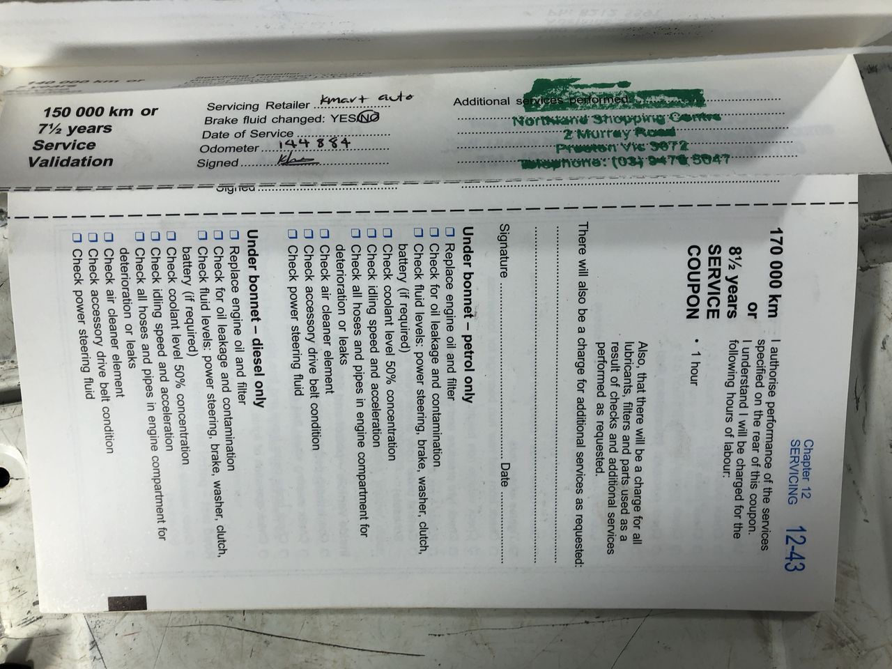 Half Ounce CPG certified silver bar