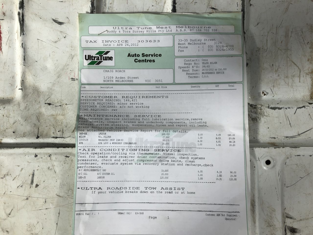 Silver Bullion 999.5 Fine Grade 5 Grams Investor Quality Ingot Bar