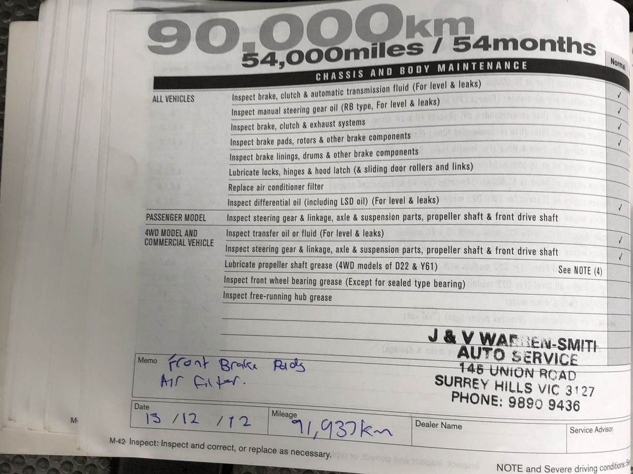 925 Sterling Silver Yellow Crystal Disco Ball Earring & Necklace Set