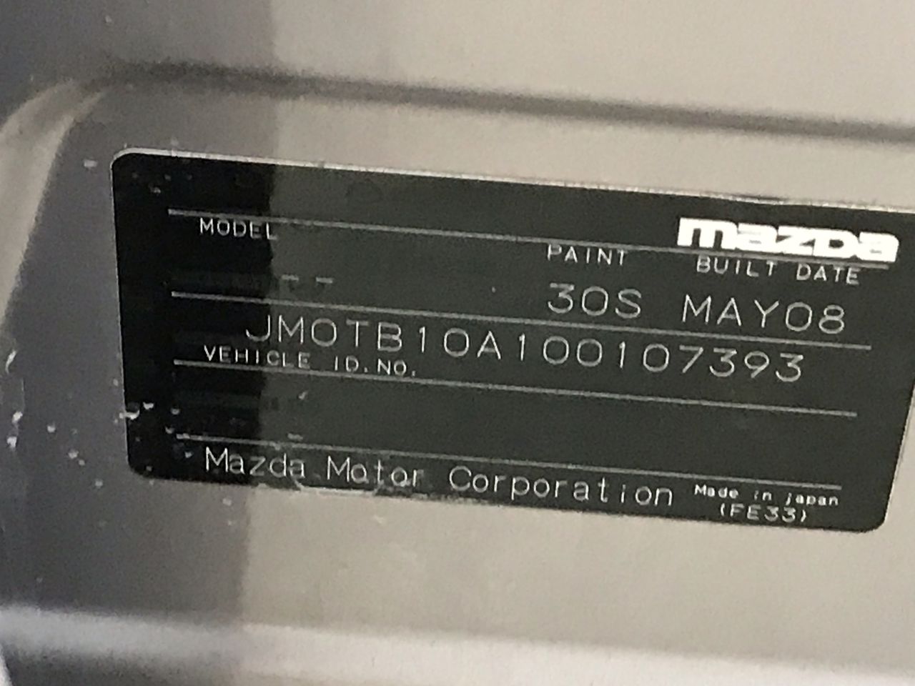 Harvey River Estate Montepulciano 2022 (6x 750mL) WA