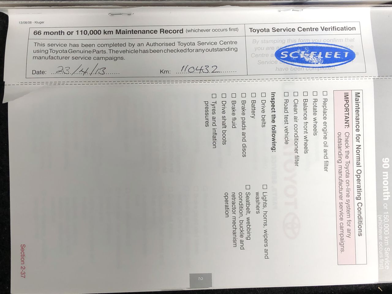 Barramundi Shiraz 2022 (12x 750mL) VIC