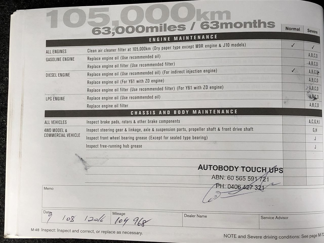 Amble & Fox Shiraz 2023 (12x 750mL) Margaret River