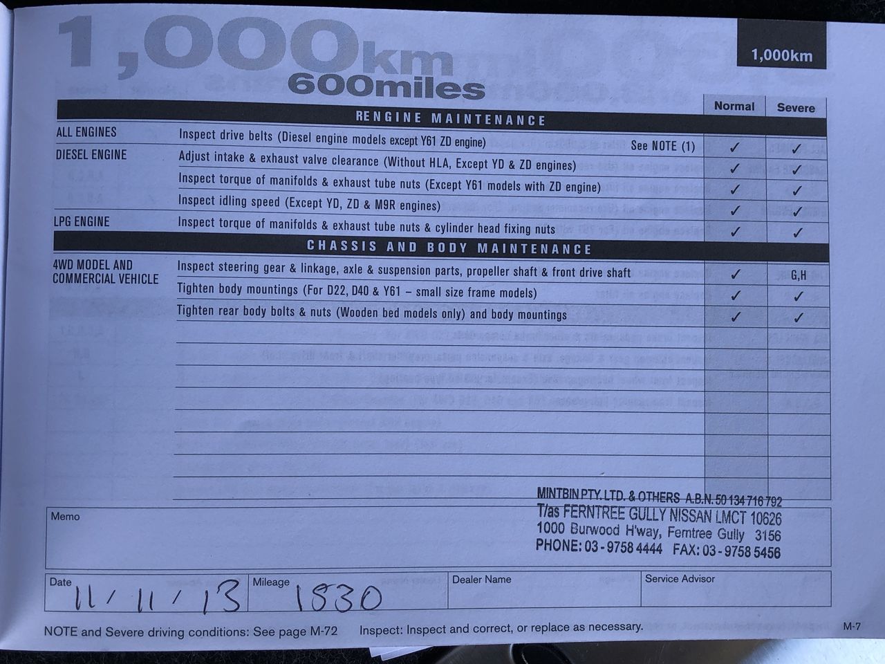 Echo Bay Shiraz Cabernet 2024 (12x 750mL) SEA