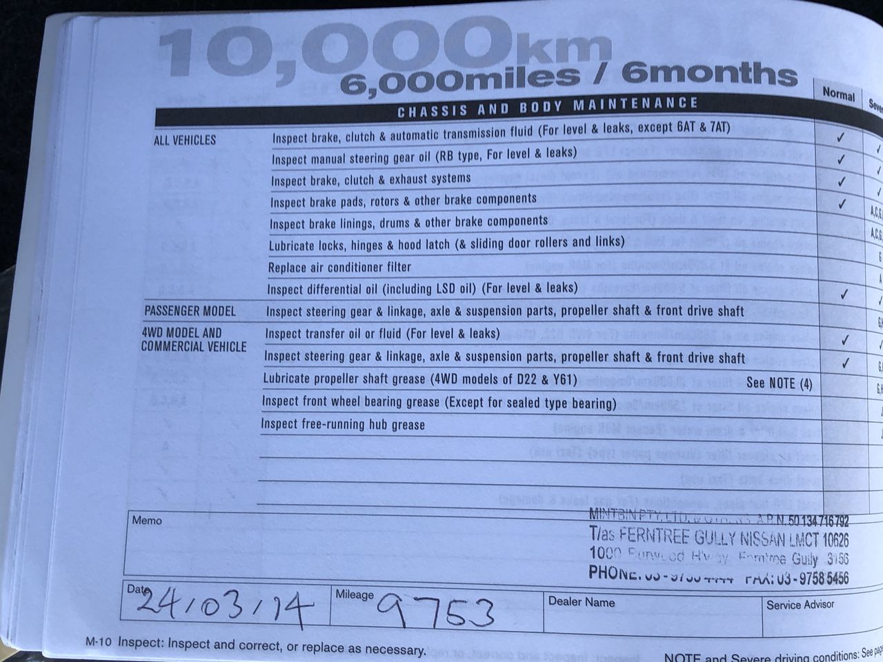 Fishbone Black Chardonnay 2025 (6x 750mL), Margaret River.