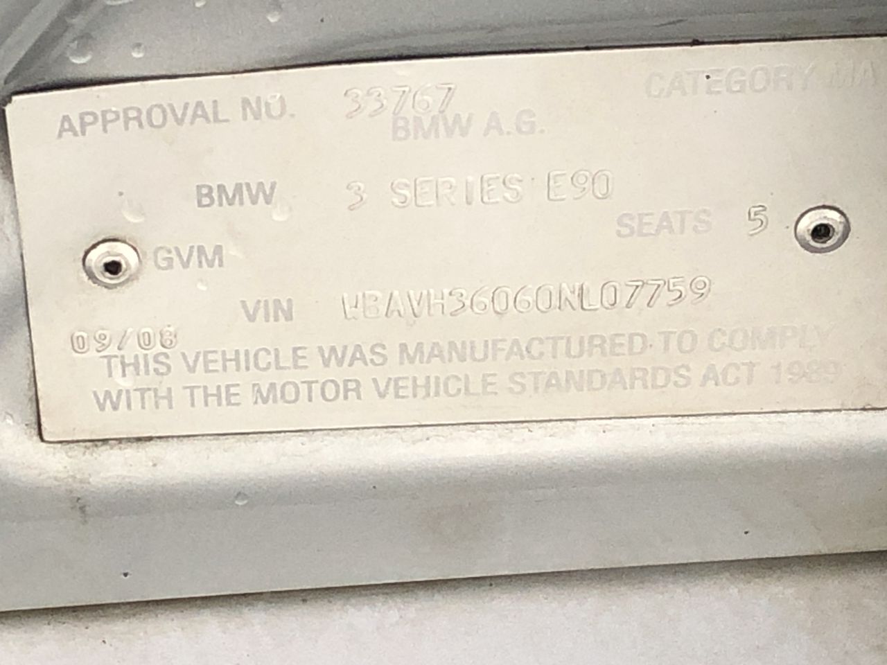 Honey Combed Towel - Green