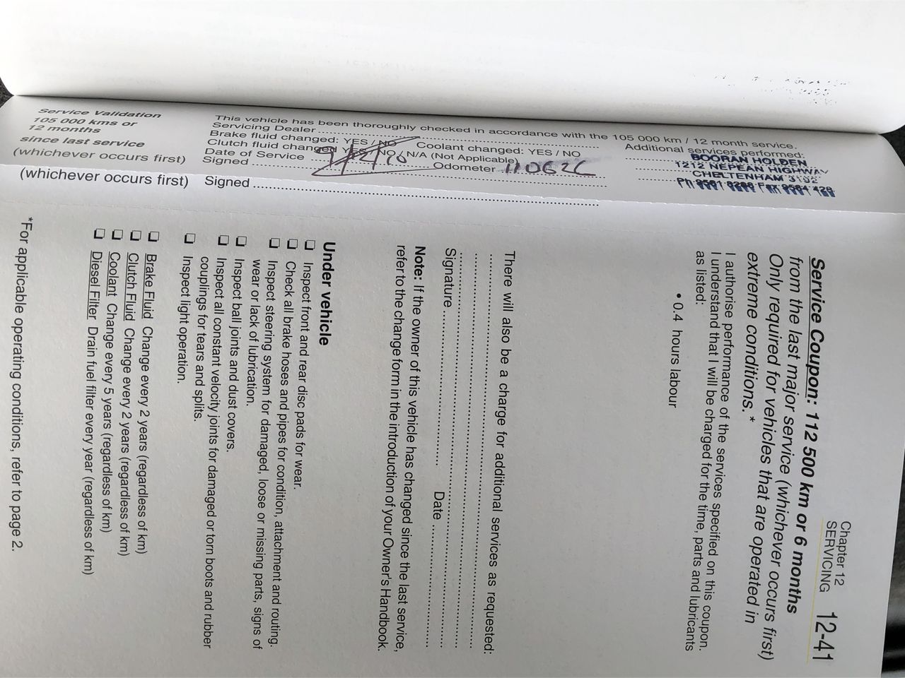 1 HS-Steel Fabricated Frame