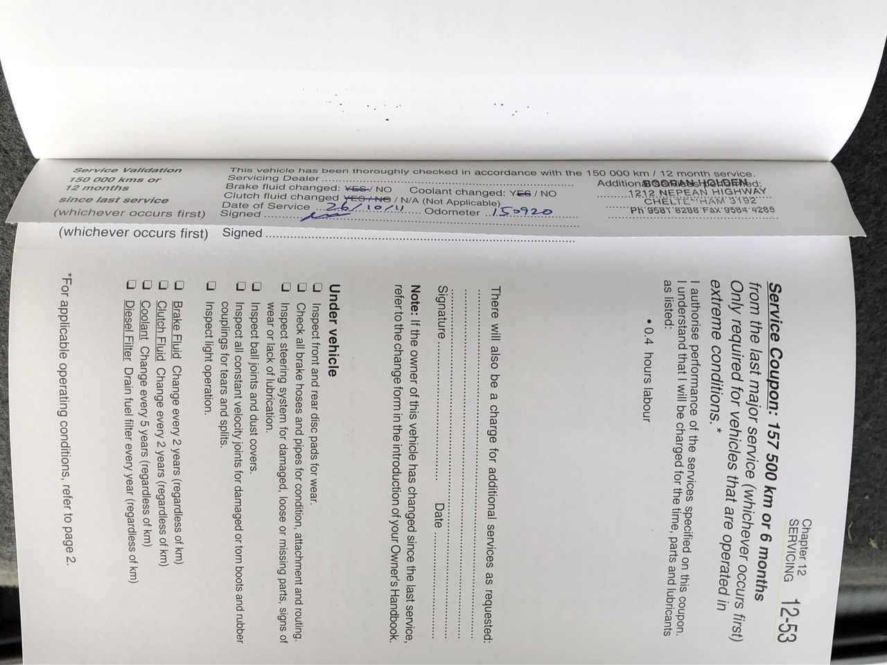 Star Aluminium Platform Ladder