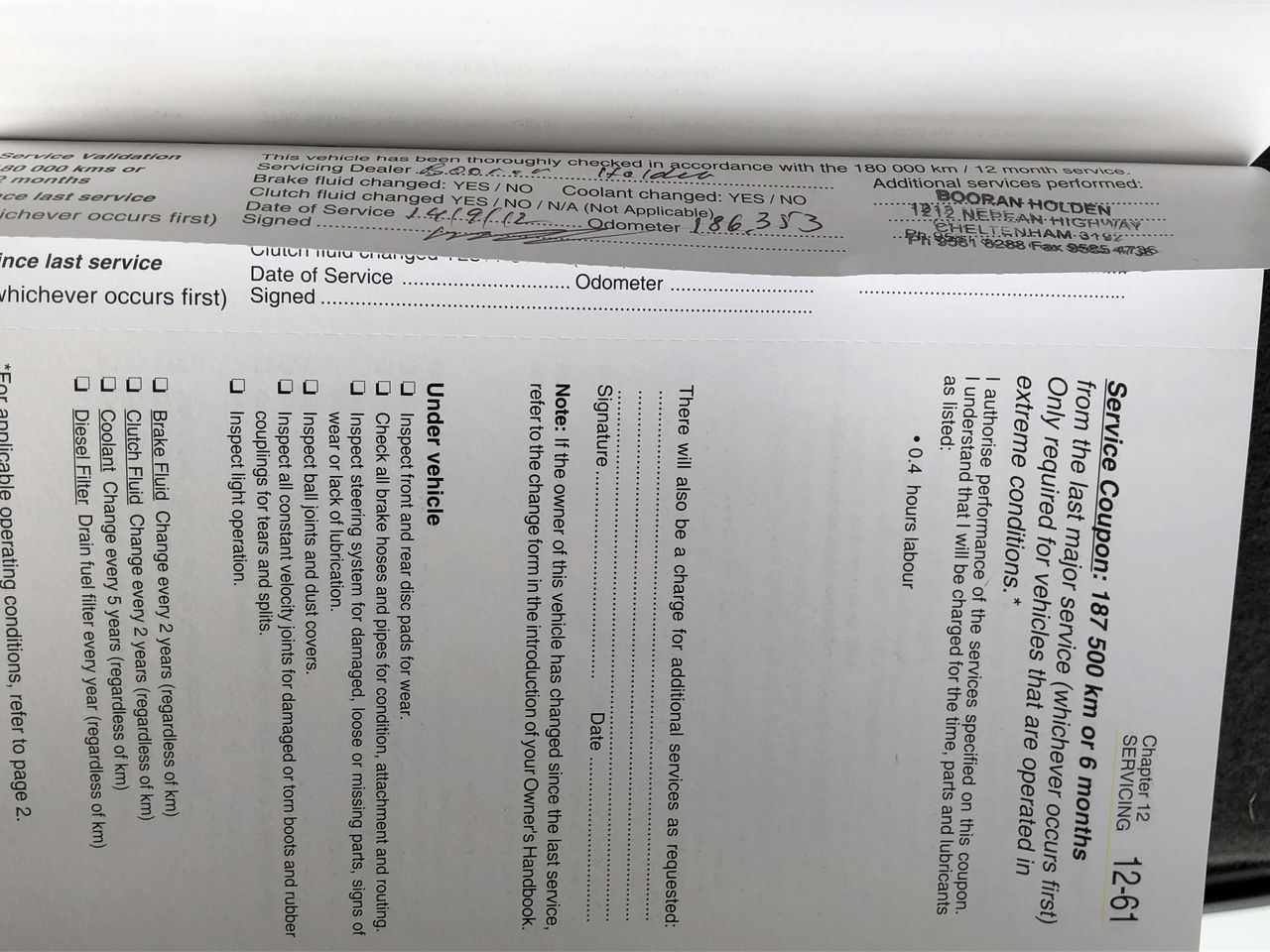 Pair of Metal Tool Boxes