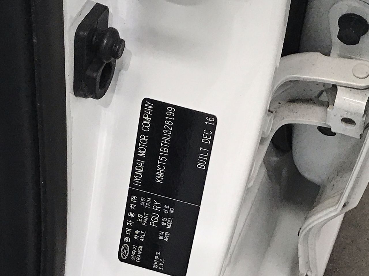 Large Levelling Bar (Unused),