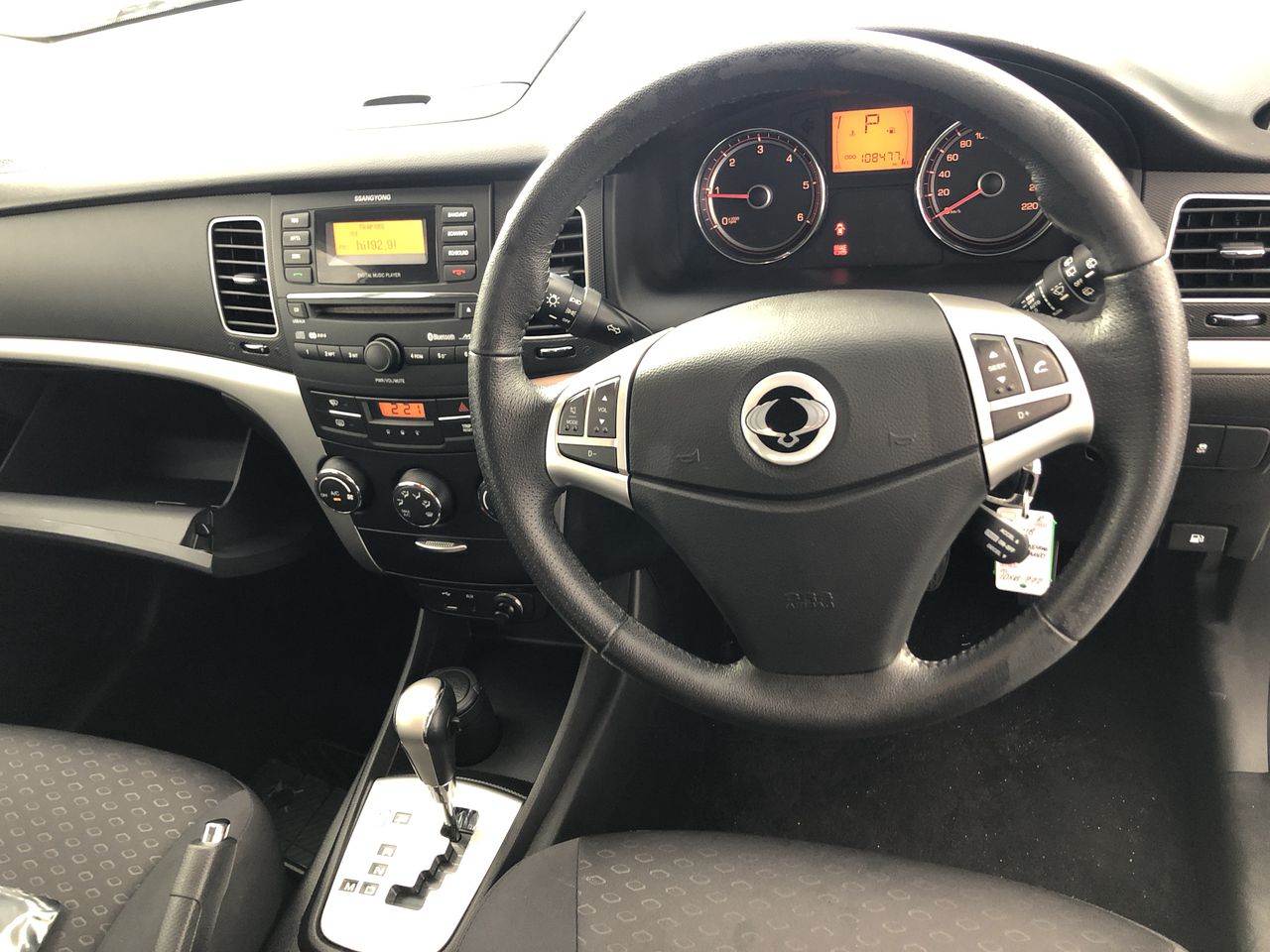 Concrete Mixer Bucket Attachment (Unused)