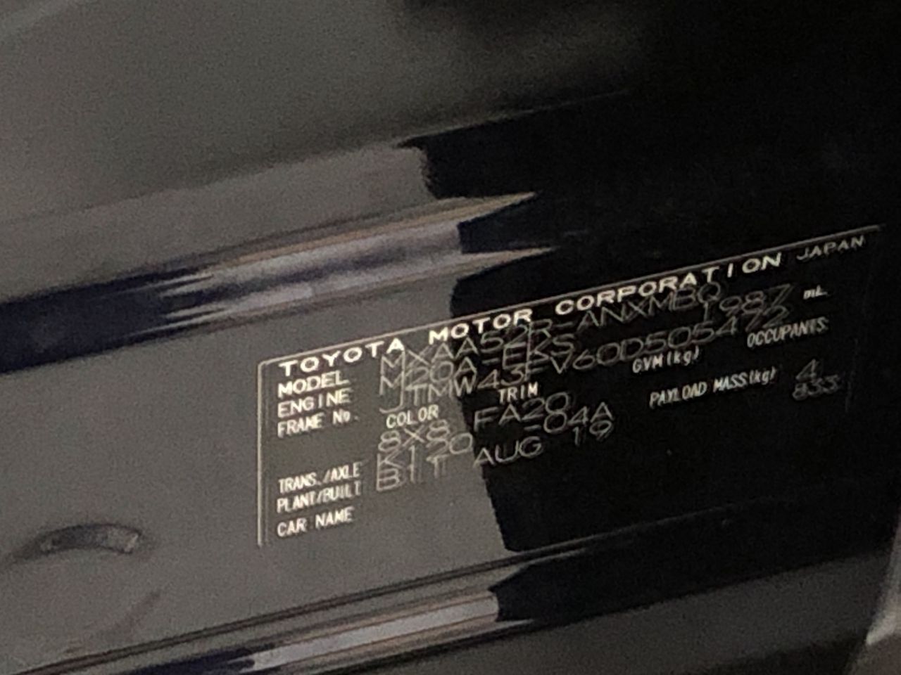 Wirra Wirra Mrs Wigley Rosé (6 x 750mL) McLaren Vale, SA