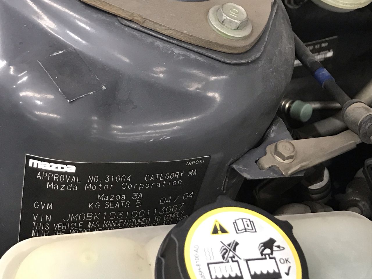 Glenloth Bin 30/70STF Old Blended Port (1x 1 PT 6 FL OZ)