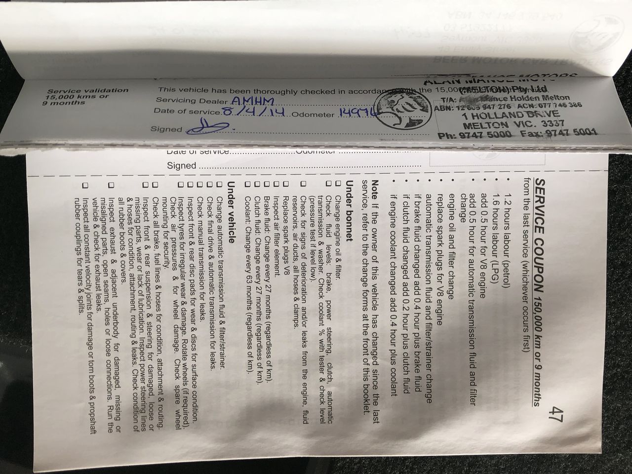 Kopu Sauvignon Blanc 2022 (12x 750mL) NZ