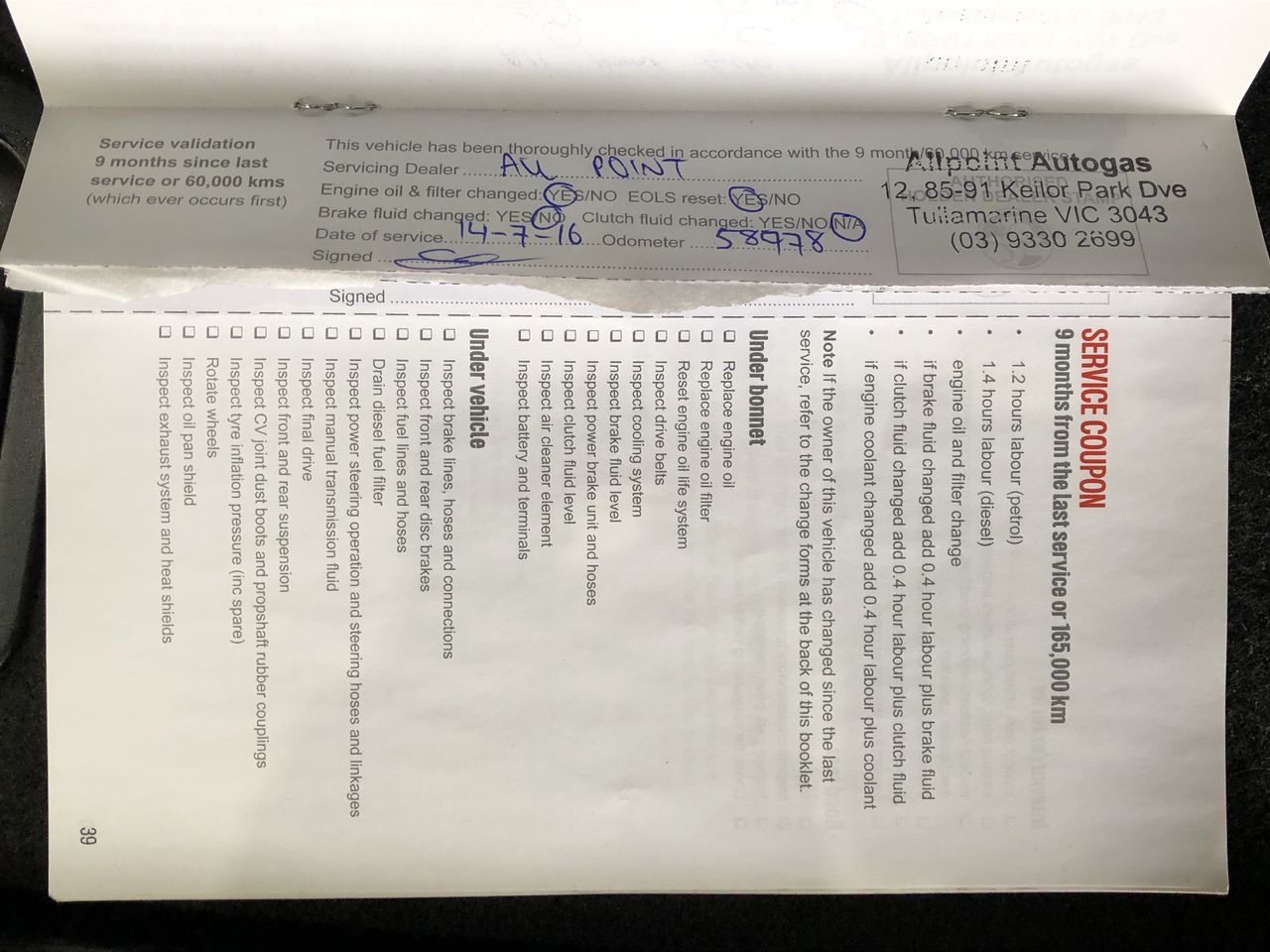 Roberts Estate Cabernet Sauvignon 2023 (12x 750mL) SEA