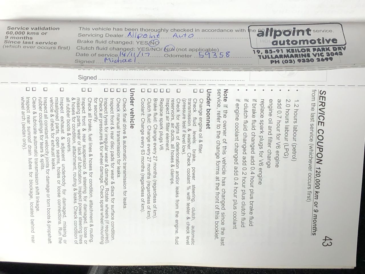 Atkins Farm Shiraz 2021 (6x 750mL) Langhorne Creek, SA