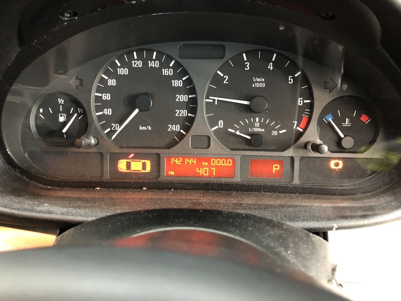 BROTHER Multi-Function Printer