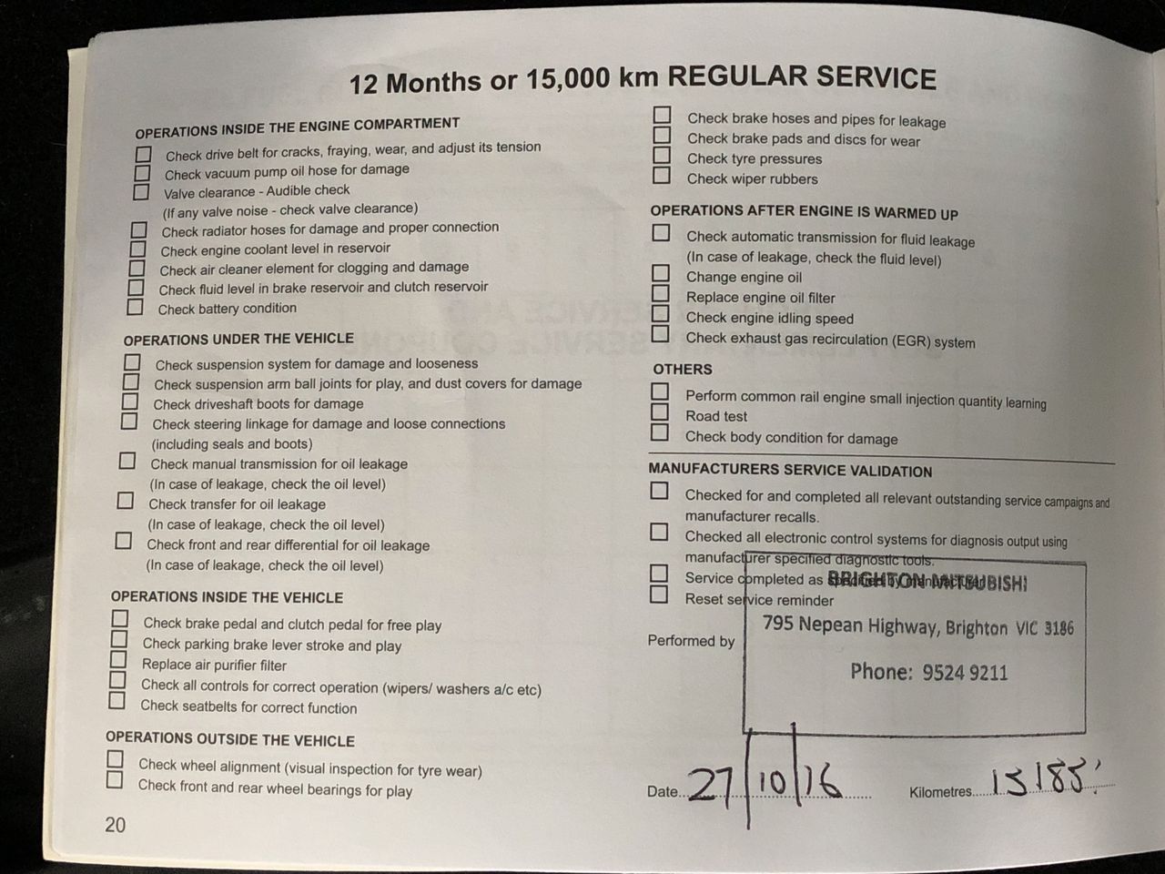 NED KELLY UNIQUE BOXED SET OF 1 GOLD INGOT & PISTOL - FINISHED IN 24K GOLD