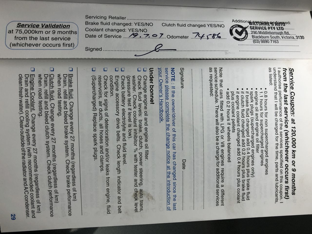 <p>Hyster S1.6 Walkie Stacker</p>