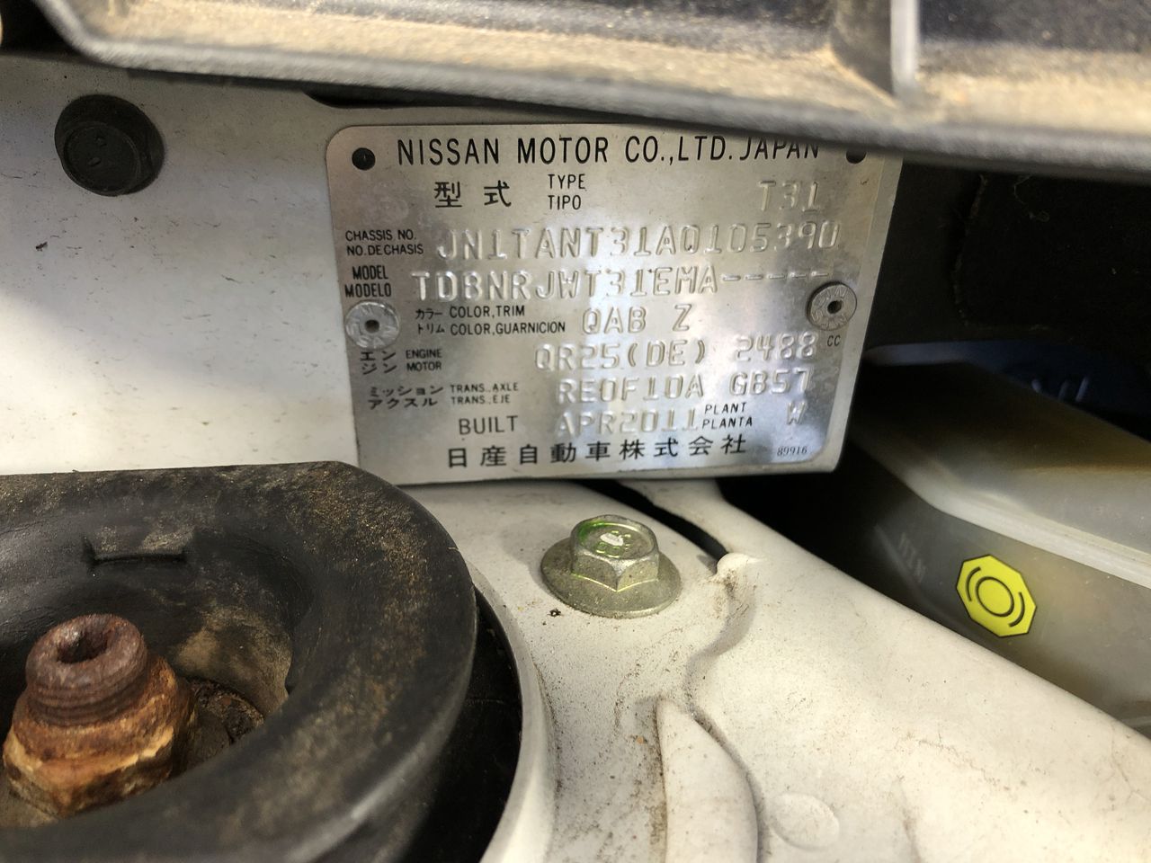 Stunning Rhodium Plated Champagne Crown Heart Ring - US Size 7