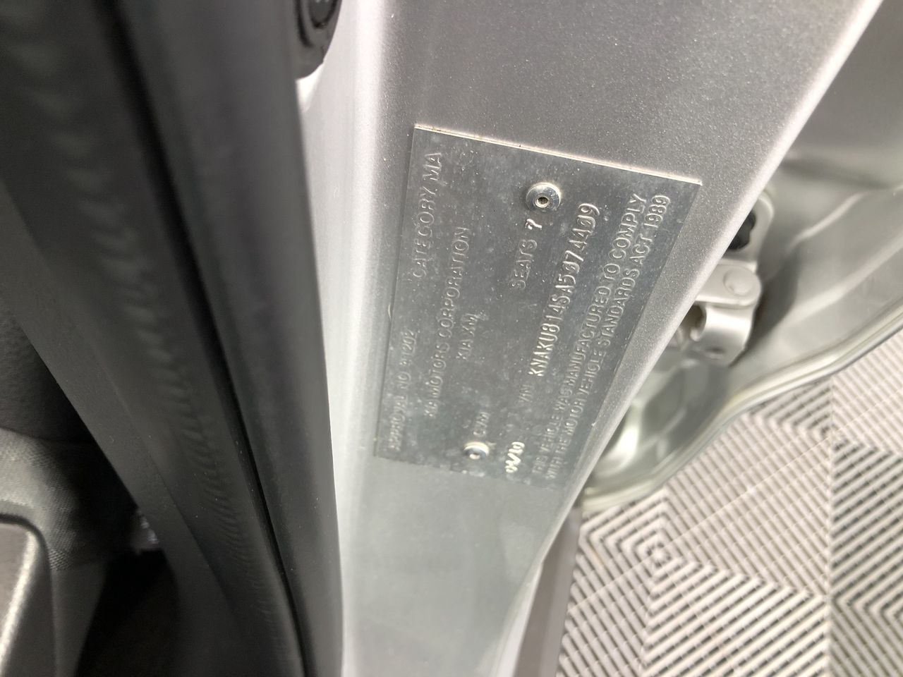 3 Inch Water Pump (Unused)