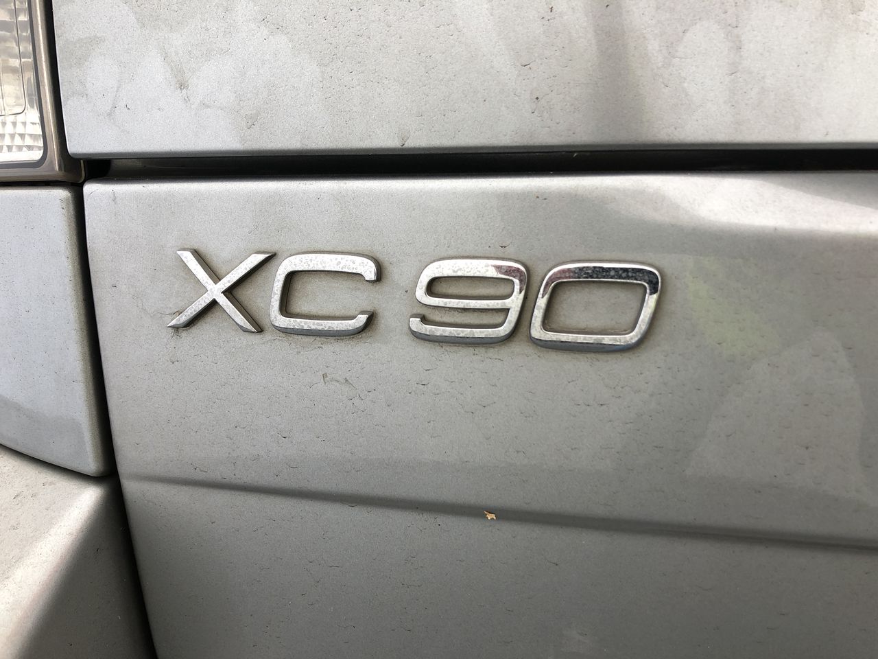 23ft x 22ft Garage / Carport (Unused)