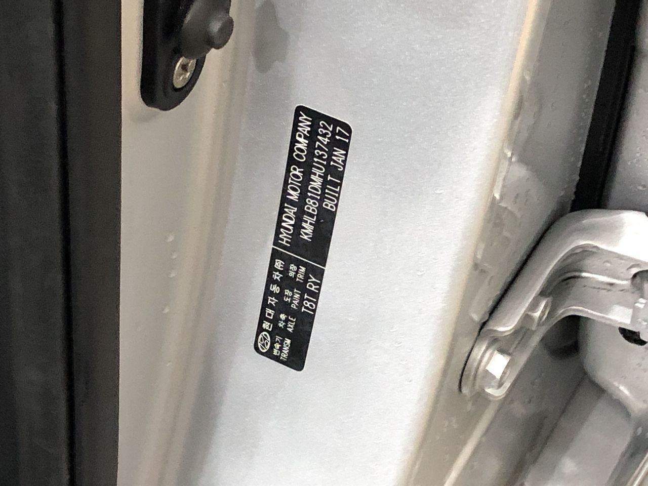 <p>Pallet Of Assorted Hardware</p>