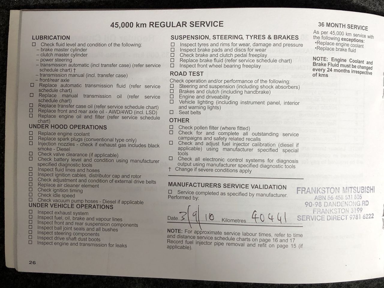 Crooked Mick Shiraz Cabernet 2021 (6x 750mL) VIC