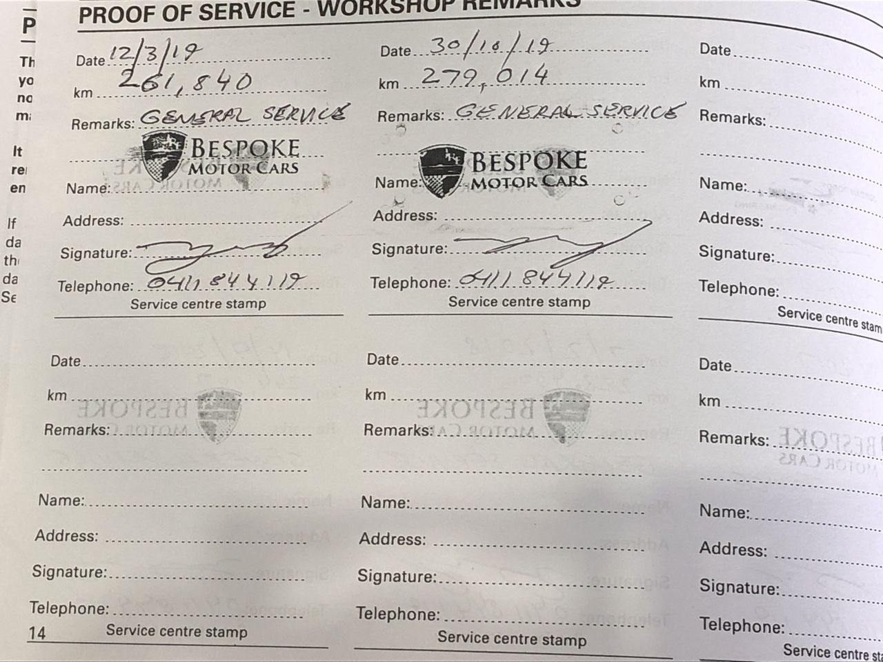 Byrne Estate Grown Chardonnay 2025 (12x 750mL) SA