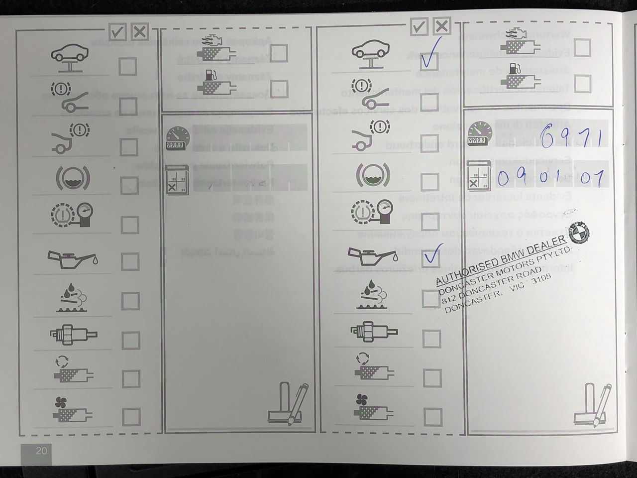 One Troy Ounce Copper Bullion Bar Sydney