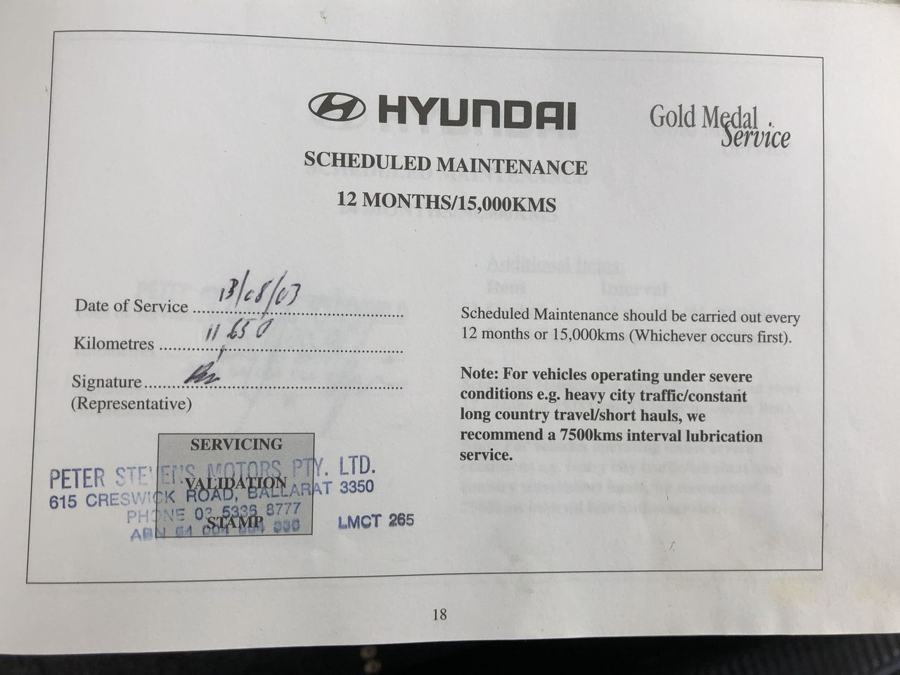 Silver-Filled Cuban Link Chain Necklace, 6MM Wide - 66cm