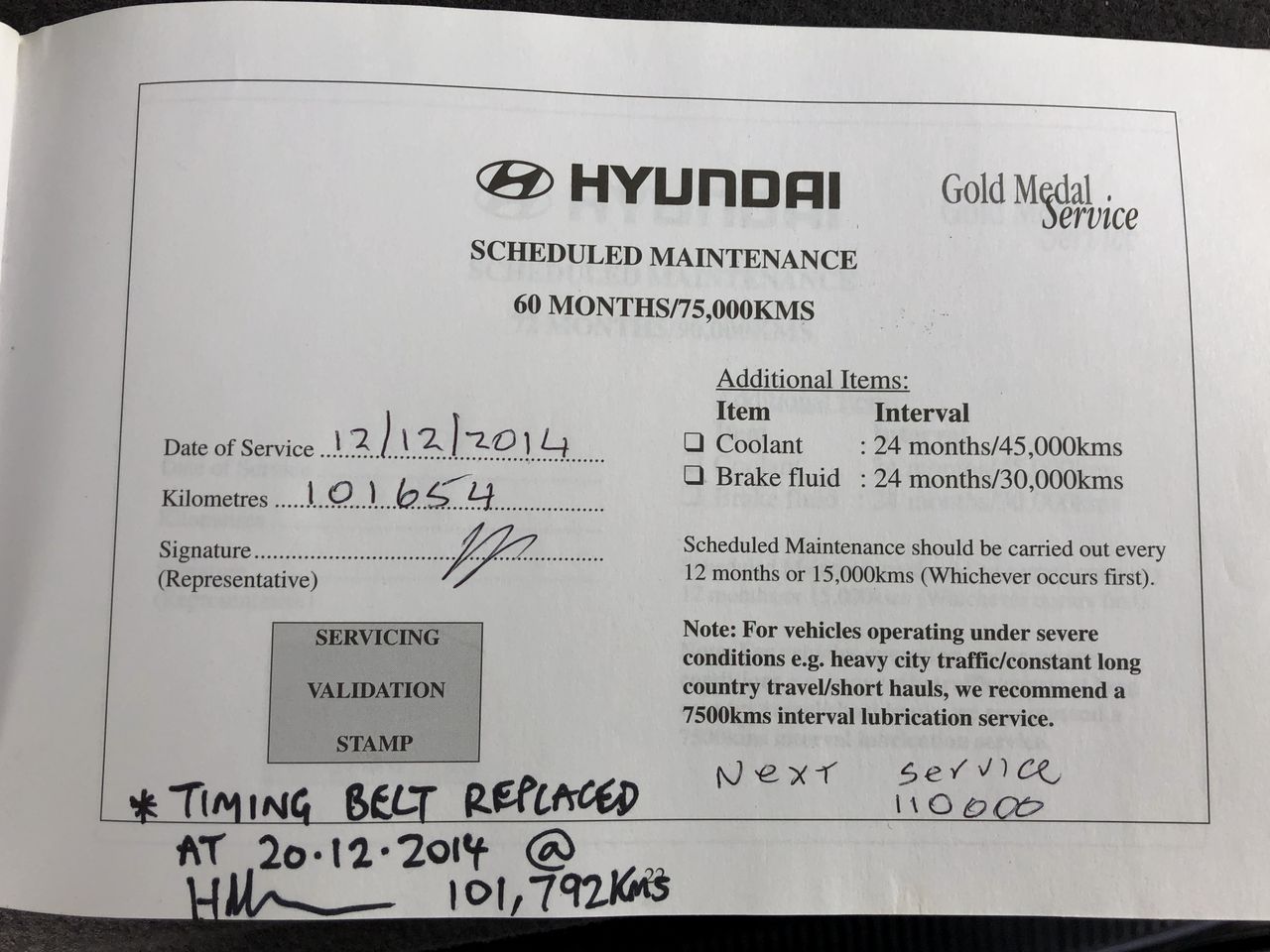 Silver-Filled Cuban Chain Necklace, 14MM Wide - 60.9cm