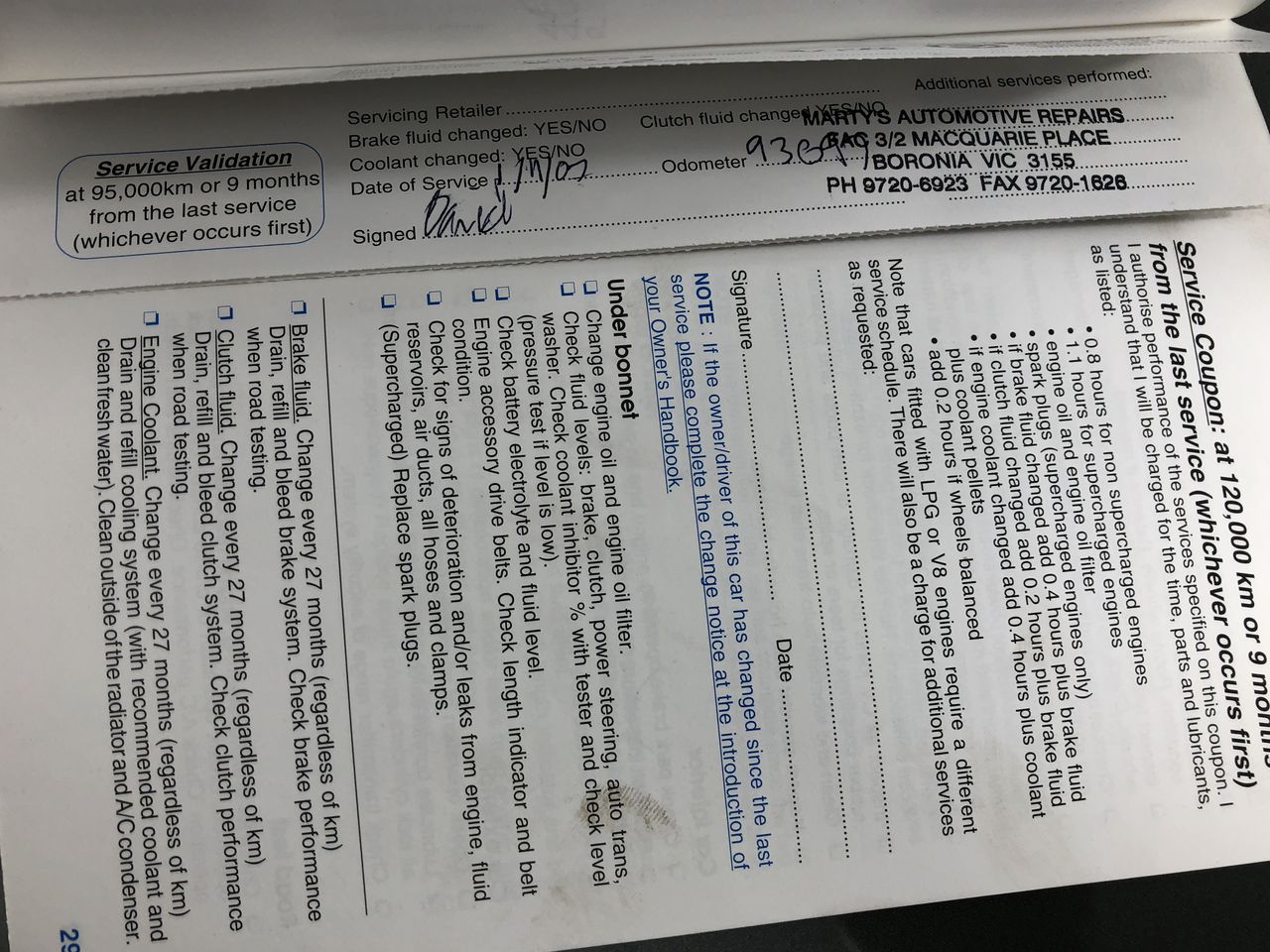 Silver Bullion 999.5 Fine Grade 5 Grams Investor Quality Ingot Bar 