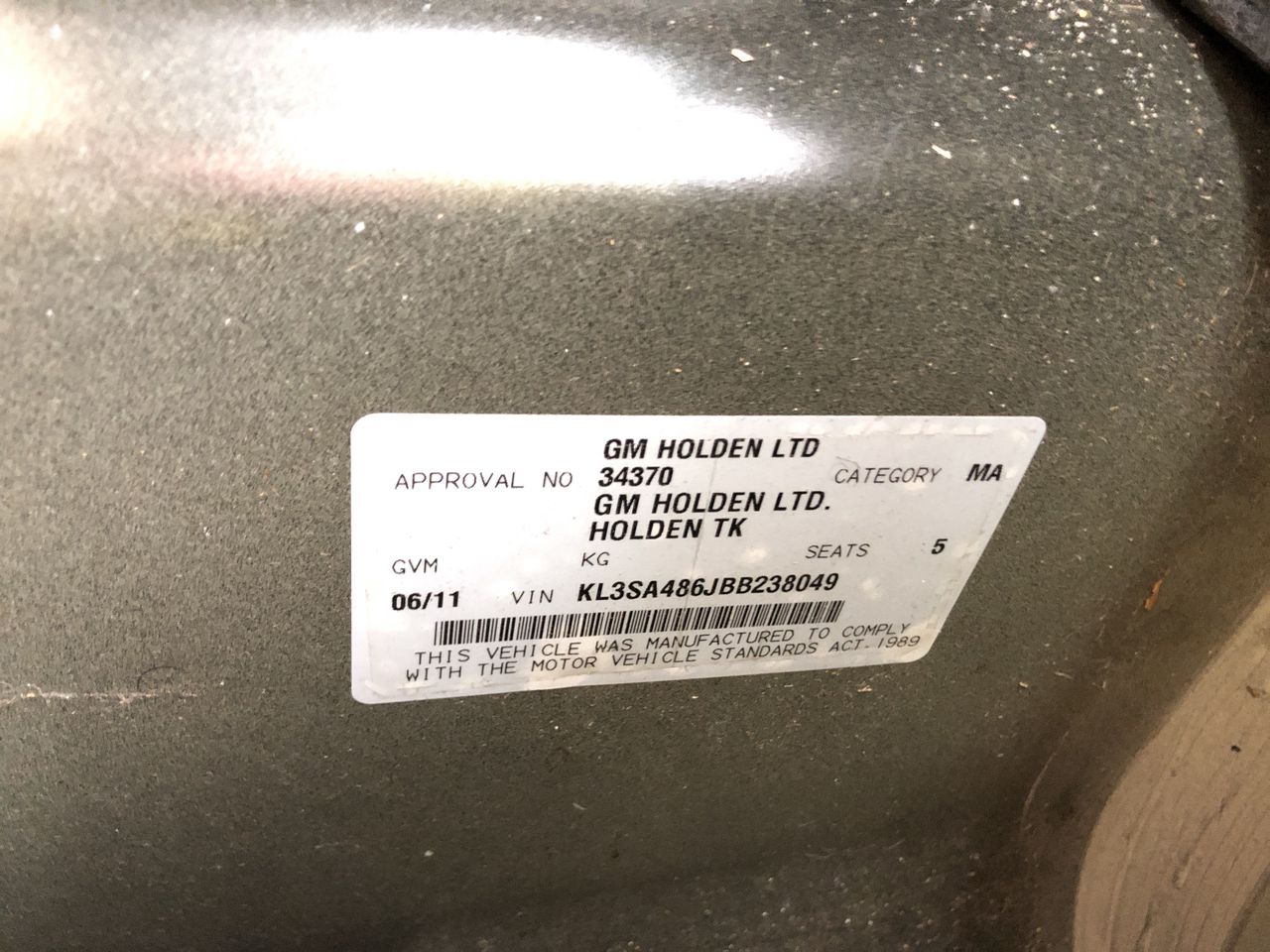 1500mm Sieve Bucket To Suit 8T Excavator (Unused)