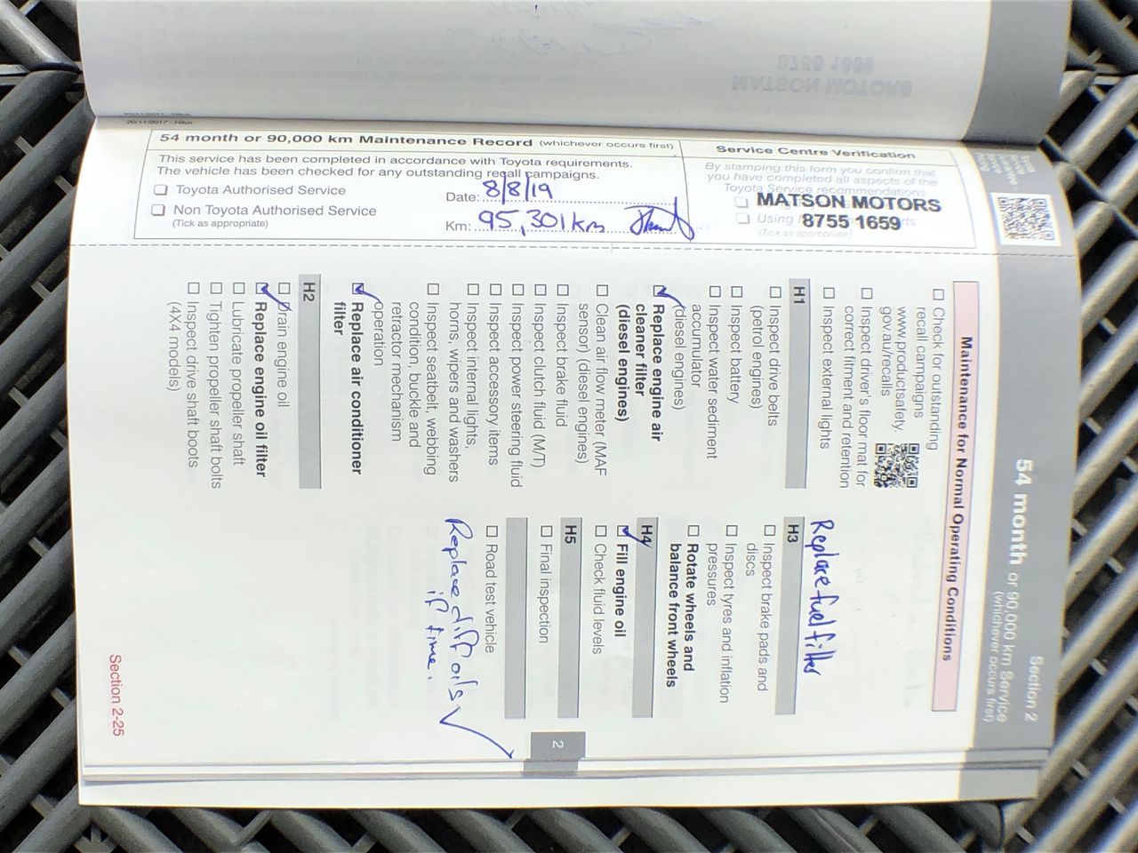 <p>Makinex Electric Floor Stripper </p>