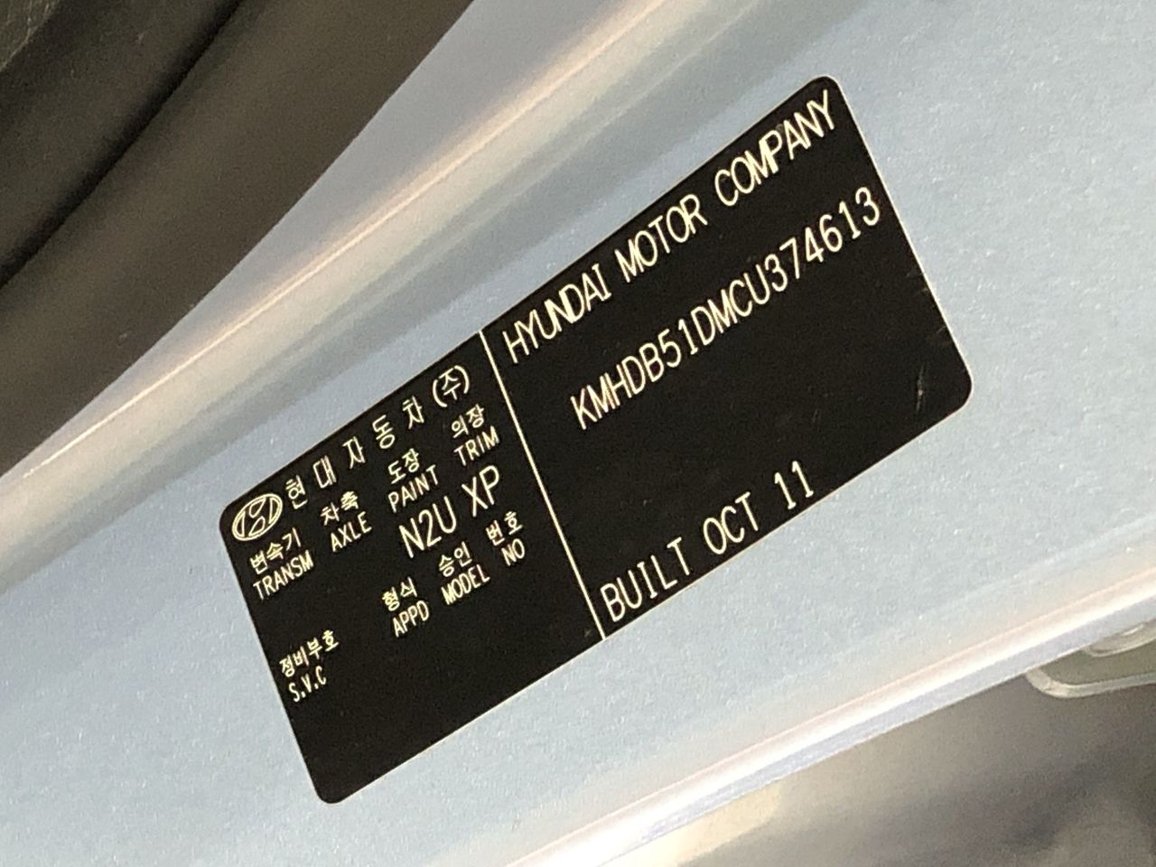 One Kilo Investment Grade Copper Bar