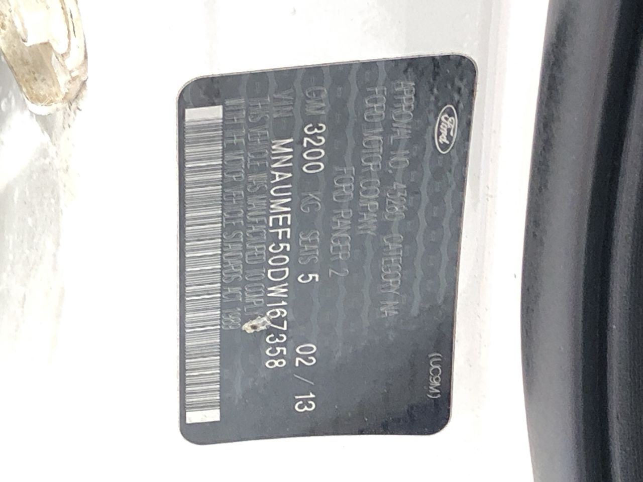 One Kilo Investment Grade Copper Bar x 2