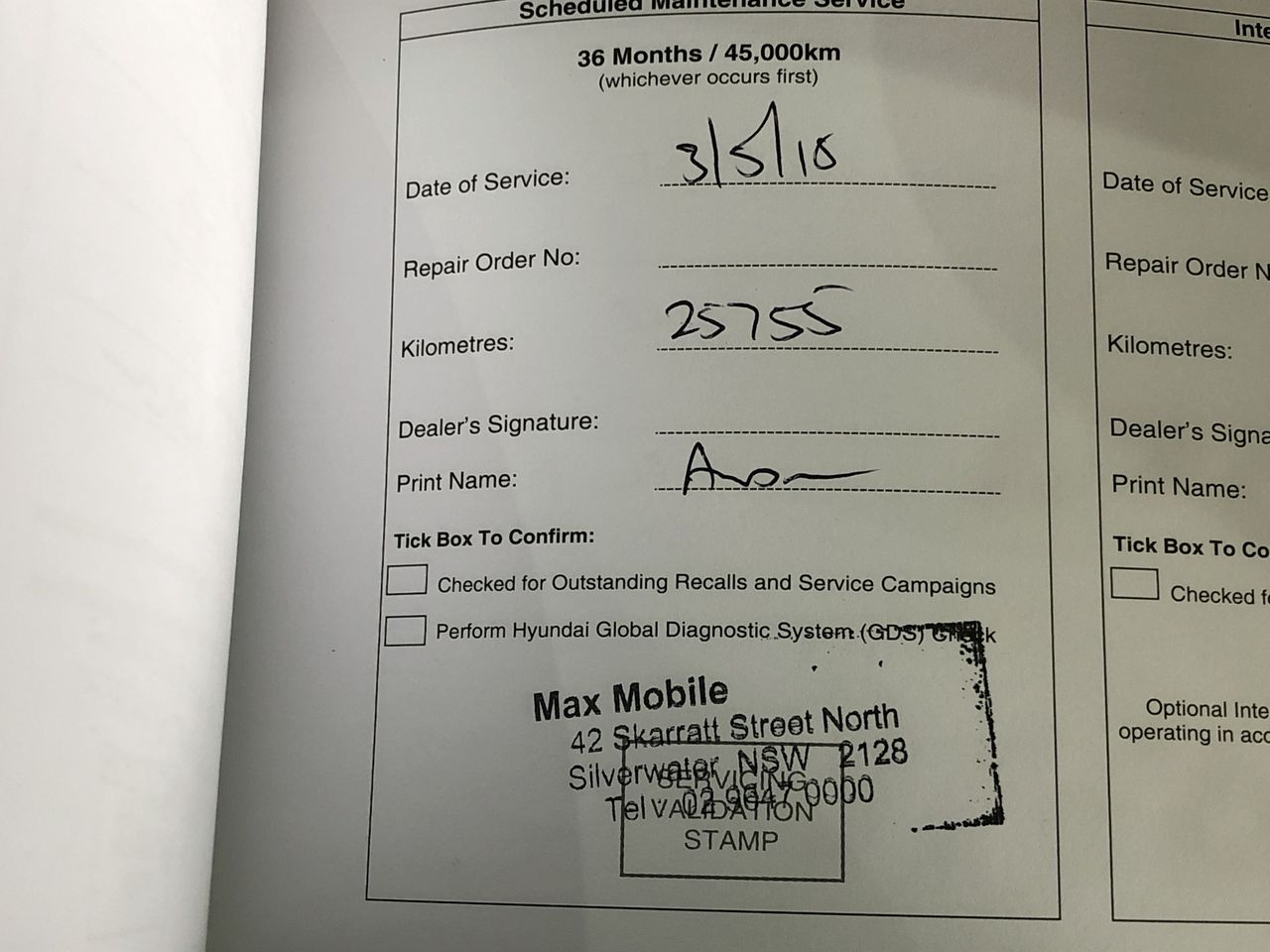 Aboriginal Flag, 1/10th Oz .999 Pure Solid Silver Bullion Coin, with C.O.A