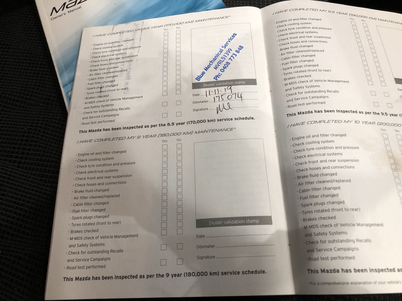 8 x Assorted WRIGLEY'S Extra Gum 64g, Incl: White Peppermint & Spearmint. B