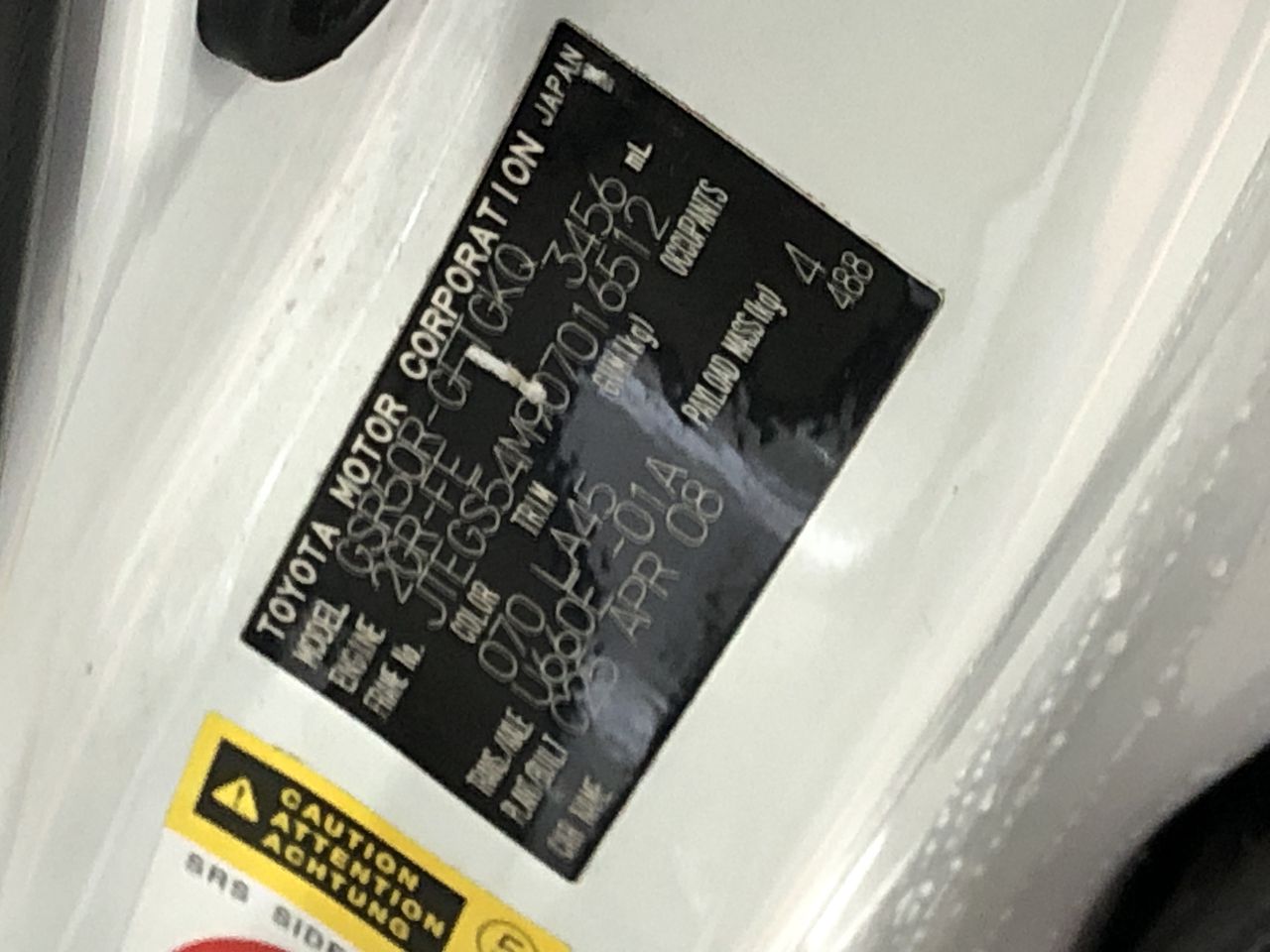 koraidon ex 125/198 rr eng