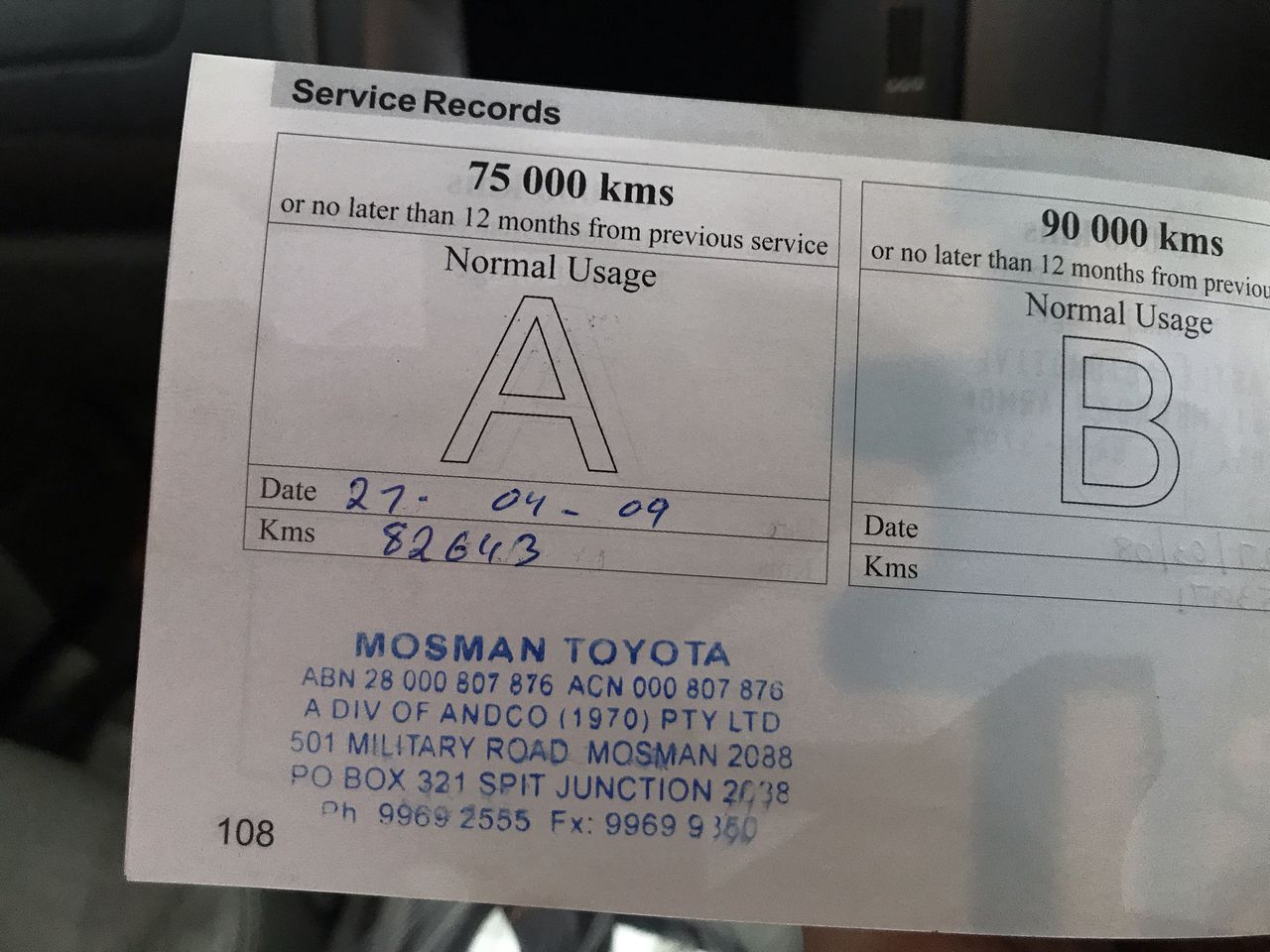 Atkins Farm Shiraz 2021 (6x 750mL) Langhorne Creek, SA