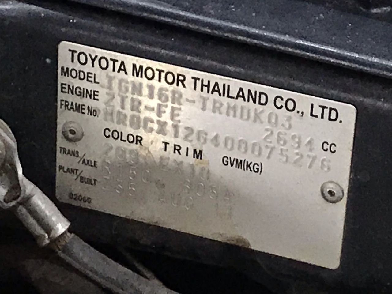 Evans & Tate Hullabaloo Shiraz 2017 (6x 750mL) Margaret River